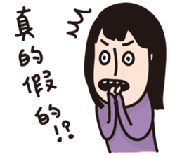 Weird Taotao sticker #9955265