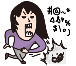 Weird Taotao sticker #9955266