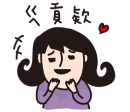 Weird Taotao sticker #9955267