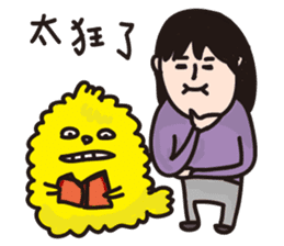 Weird Taotao sticker #9955280