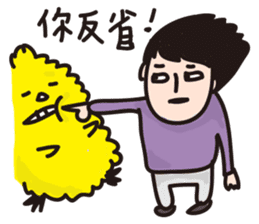 Weird Taotao sticker #9955282