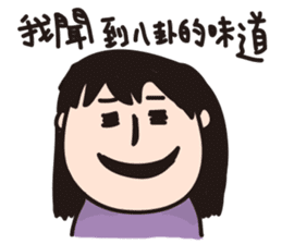 Weird Taotao sticker #9955286