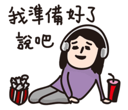 Weird Taotao sticker #9955290