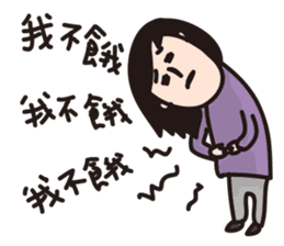 Weird Taotao sticker #9955292