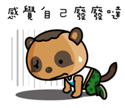 The Special Civet Cat Forces-Practical sticker #9955417