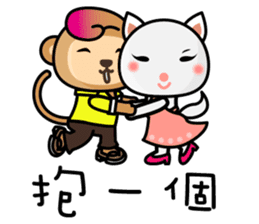 The Special Civet Cat Forces-Practical sticker #9955438