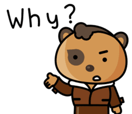 The Special Civet Cat Forces-Practical sticker #9955447