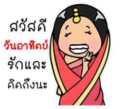 Mira indian girl sticker #9955463