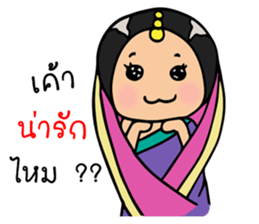 Mira indian girl sticker #9955471