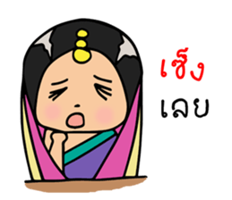 Mira indian girl sticker #9955476