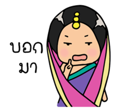 Mira indian girl sticker #9955477