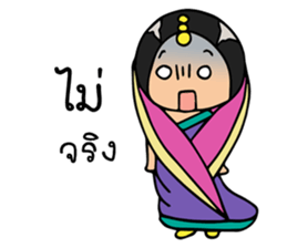 Mira indian girl sticker #9955480