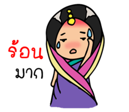 Mira indian girl sticker #9955482