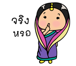 Mira indian girl sticker #9955483