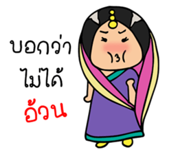 Mira indian girl sticker #9955485