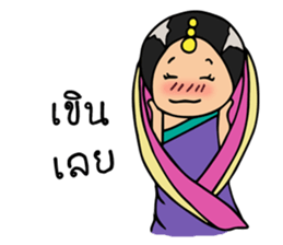 Mira indian girl sticker #9955488