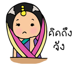 Mira indian girl sticker #9955489