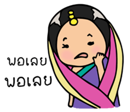 Mira indian girl sticker #9955491