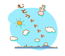 Sticker to Muto's sticker #9955501