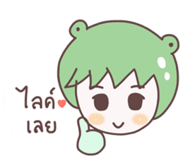 kiwi boy ja sticker #9955579