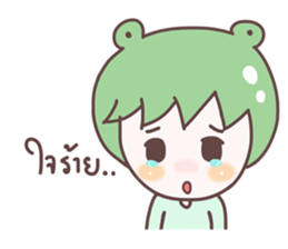 kiwi boy ja sticker #9955591