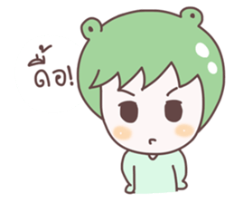 kiwi boy ja sticker #9955592