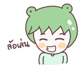 kiwi boy ja sticker #9955594