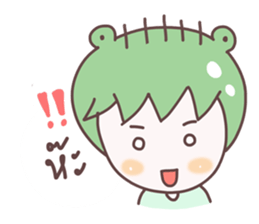 kiwi boy ja sticker #9955610