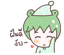 kiwi boy ja sticker #9955615