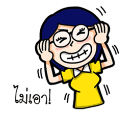 Aom Thai sticker #9955633
