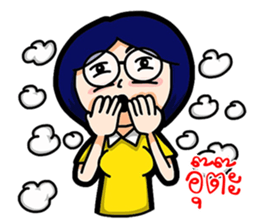 Aom Thai sticker #9955640