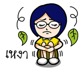 Aom Thai sticker #9955644