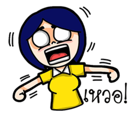 Aom Thai sticker #9955645