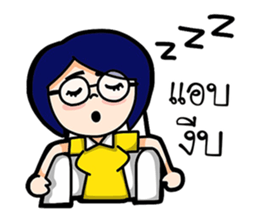 Aom Thai sticker #9955649