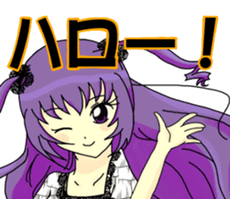Purple&Mitsu sticker #9955819