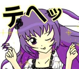 Purple&Mitsu sticker #9955820