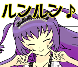 Purple&Mitsu sticker #9955822