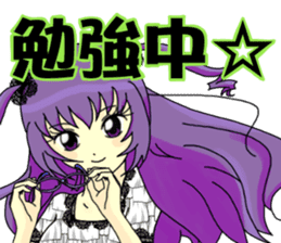 Purple&Mitsu sticker #9955824