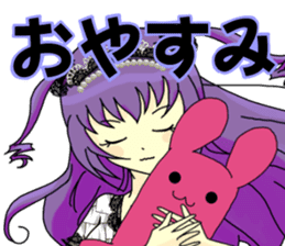 Purple&Mitsu sticker #9955826