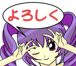 Purple&Mitsu sticker #9955831