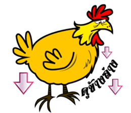 The Chicken MONSTERS sticker #9955936