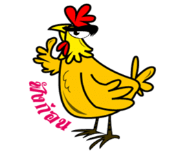 The Chicken MONSTERS sticker #9955944