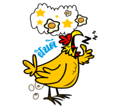 The Chicken MONSTERS sticker #9955955