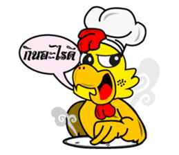 The Chicken MONSTERS sticker #9955963