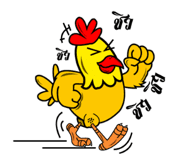 The Chicken MONSTERS sticker #9955967