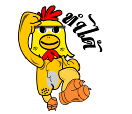 The Chicken MONSTERS sticker #9955973