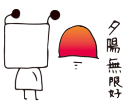 Square Star People sticker #9956550