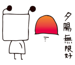 Square Star People sticker #9956550