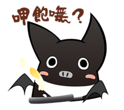 Bat Story-Ait & Ms.Bi NO.2 sticker #9956581