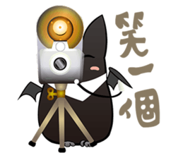 Bat Story-Ait & Ms.Bi NO.2 sticker #9956587